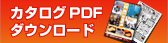 ��������PDF�����������